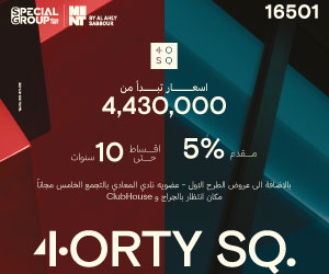 4ortysquare