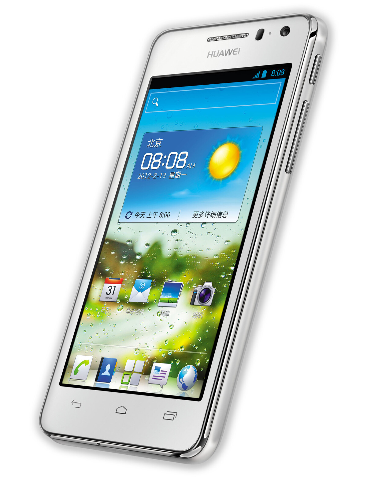 Huawei Ascend G600