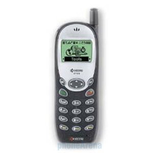 Kyocera KWC 2135