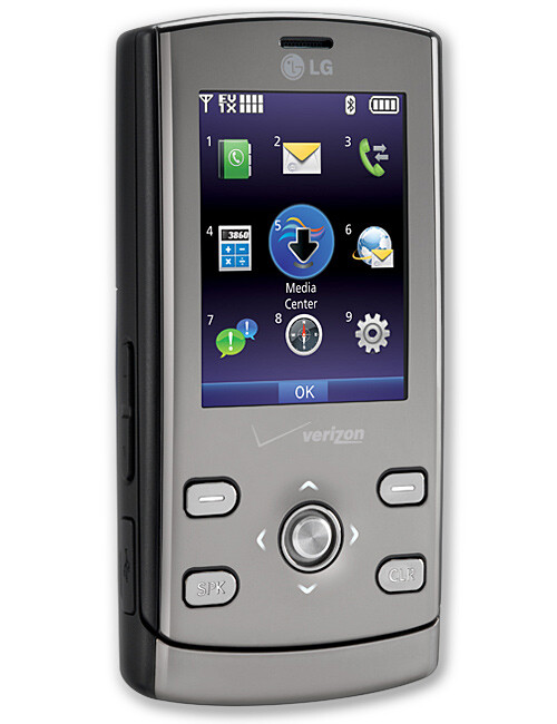 LG Decoy