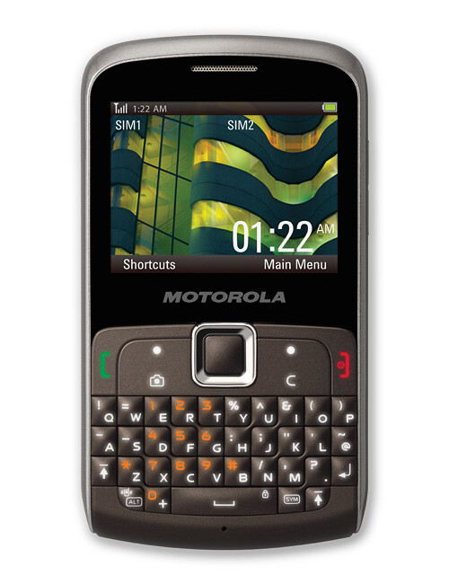 Motorola EX115