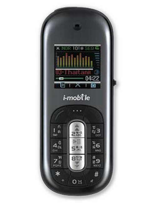 i-mobile 310 i-mobile 310
