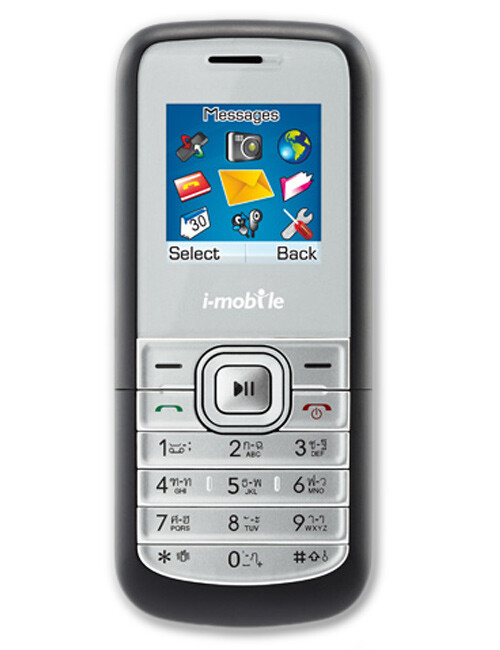i-mobile Hitz 204